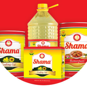 Shama Ghee (1 Kg)