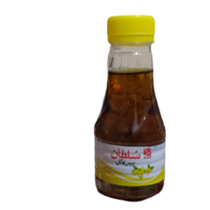 Sarsoo Oil (Sultan Rapeseed) small Bottle