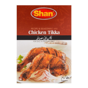 Chicken Tikka Masala (45+ gram) box