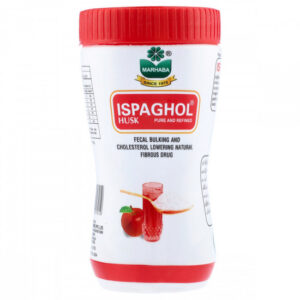 Marhaba Ispaghol (small Bottle) 95g